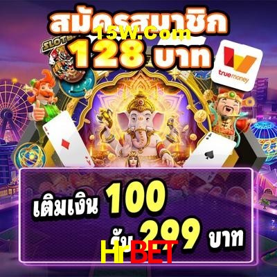 Player Reviews Hrbet